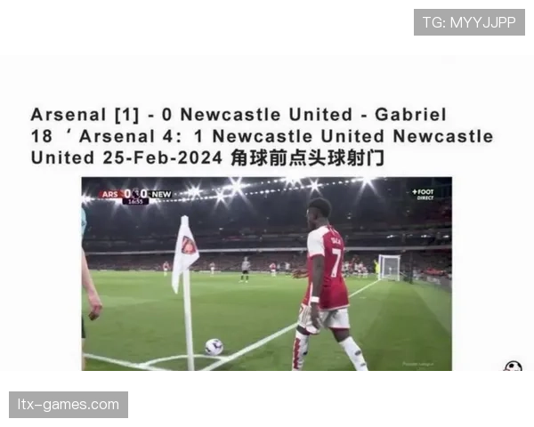 防线漏洞显现，压迫强度难掩防守隐患